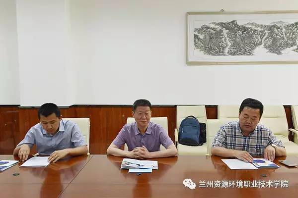 张琳副院长讲话