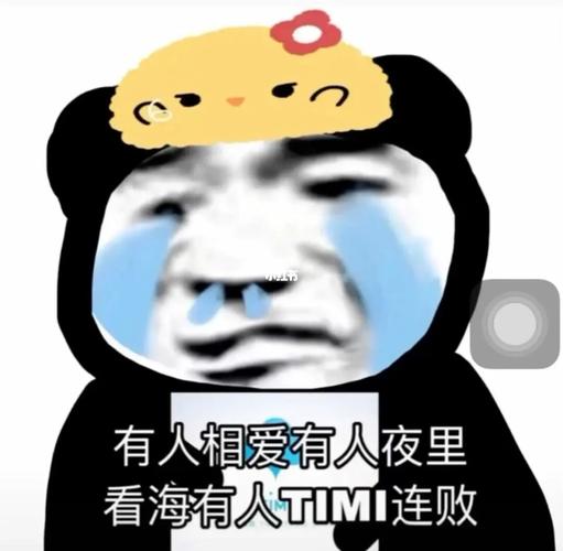 想问下在日小伙伴还有没有约上疫苗的吗_疫苗_医疗健康_医疗药品