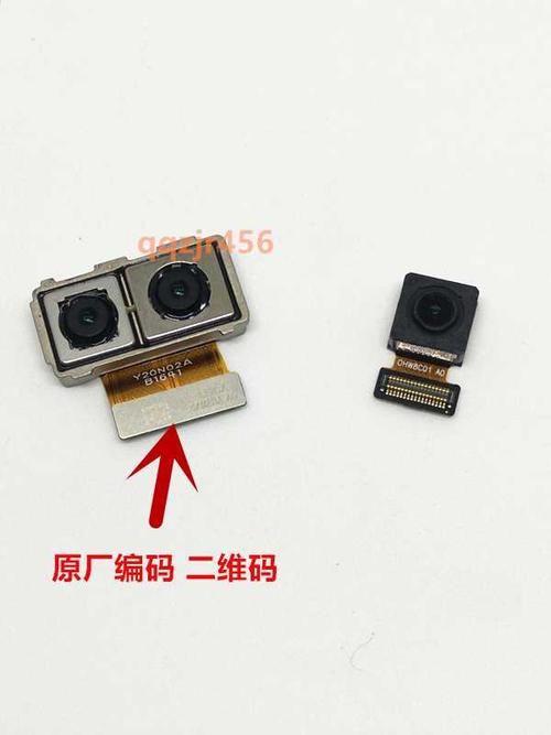 原装 华为p10摄像头p9 p10plus mate8 mate9/pro nova