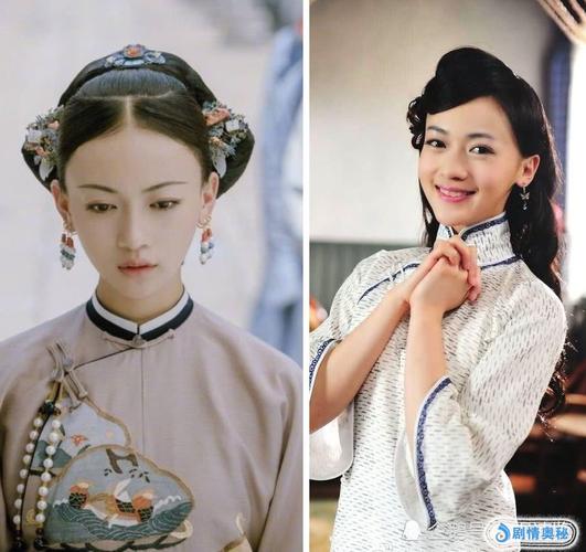 "延禧攻略"娘娘们穿旗袍,容音贵气,魏璎珞活泼,而她认不出!优质