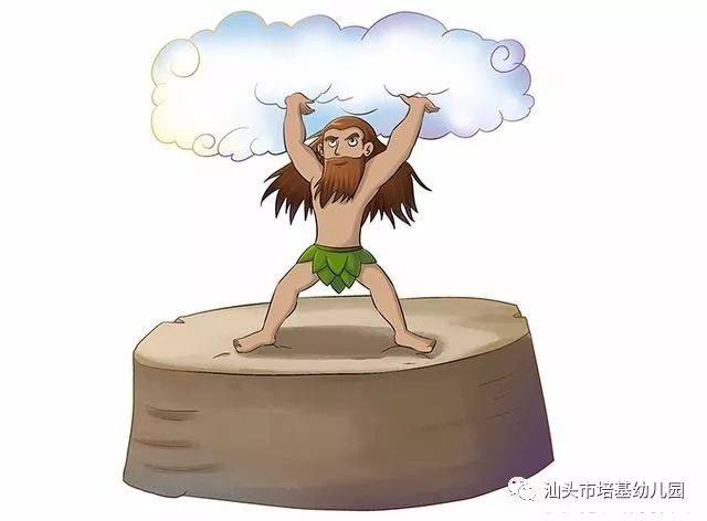 故事分享《盘古开天辟地》