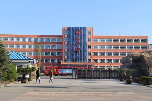 朝阳镇原来这样式儿滴!_辉南县