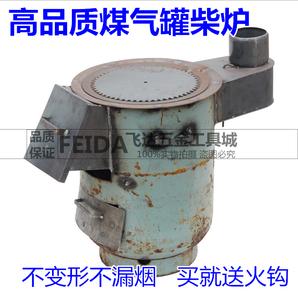 炉子 柴火炉子 碳炉子 取暖炉 煤气罐改装炉 加厚秸秆炉 炉具