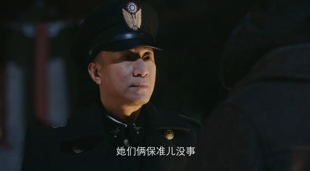 《新世界》田丹机智金海豪横,却都败给铁林的无耻