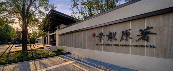 北京景粼原著 - 龙湖地产官网