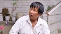 百家碎戏 女人当家 第一集 - 陕西网络广播电视台-电视剧-高清完整