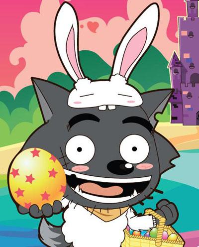 [转载]嫁人当嫁"灰太狼"!