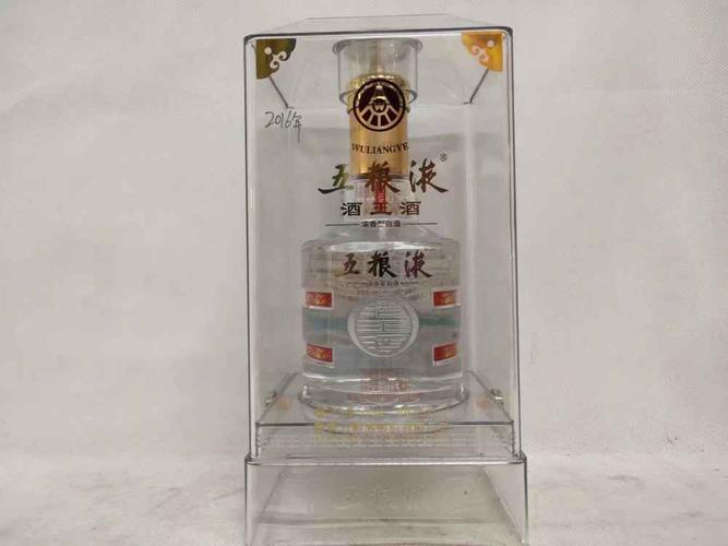 16年五粮液酒王52度500ml1000元