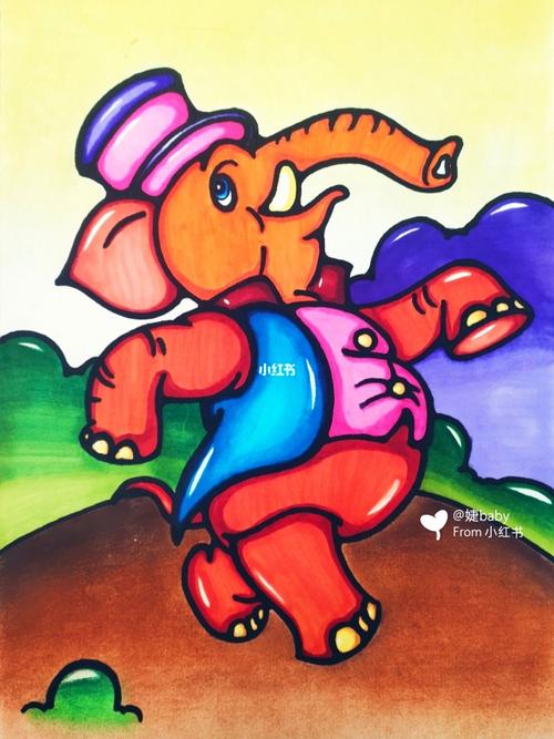 9898大象 马克笔儿童画卡通画_儿童画_马克笔_文化_绘画