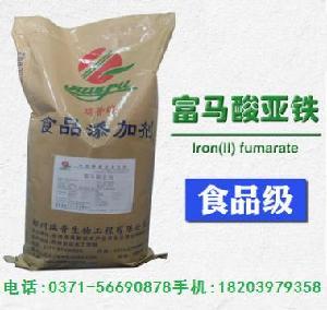 食品级富马酸亚铁