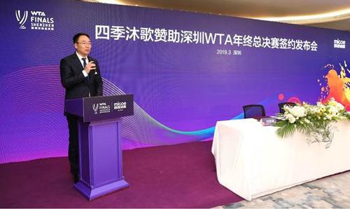 四季沐歌科技集团总裁李骏表示,本次签约意义非凡,与四季沐歌历来所