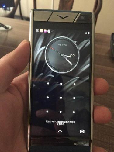 转让威图星座3手机一部