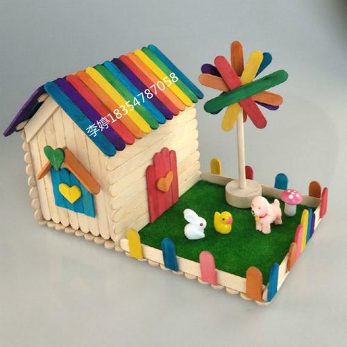 棒冰棍木棒雪糕棒diy手工制作房子幼儿园雪糕棍模型材料木片材料