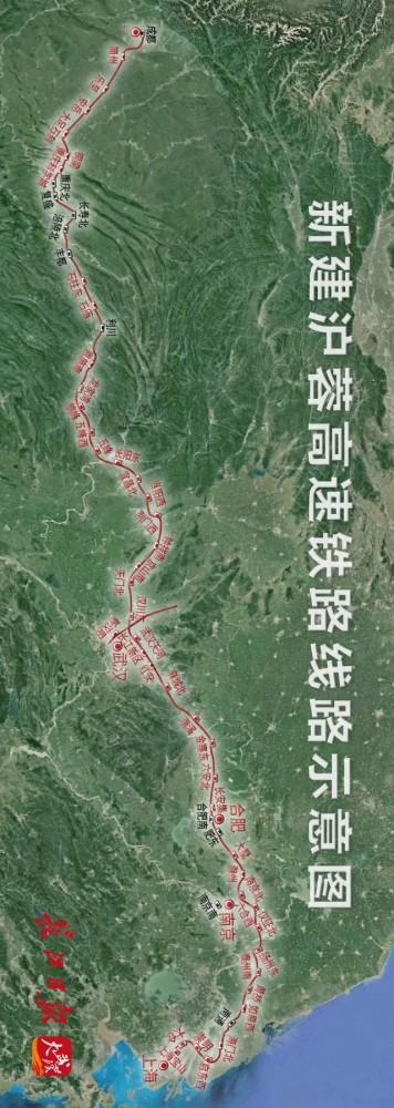 沪渝蓉沿江高铁武汉至宜昌段,开工!