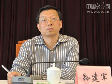 孙建军任四川省安监局局长(图|简历)