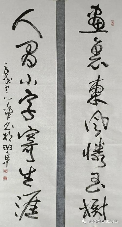 宋秉民  号左艺堂主,山东曲阜人,就读于中国艺术研究院张荣庆书法艺术
