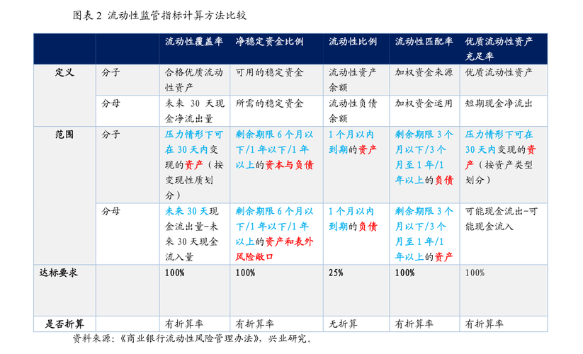 吉视传媒新消息吉视传媒股票