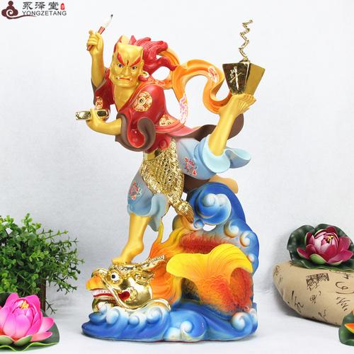 16寸北斗魁星像魁星点斗踢斗独占敖头神像家居摆件