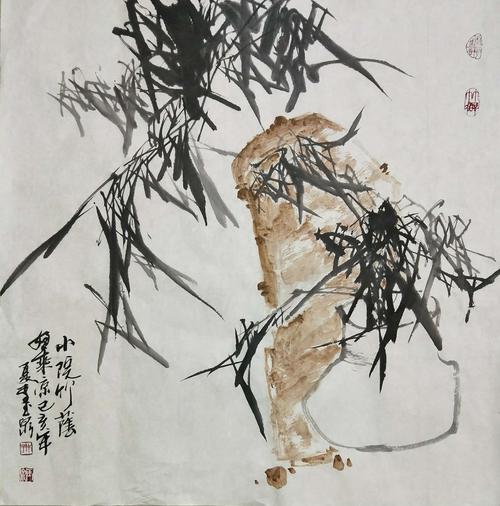 雨墨李玉泉竹子作品专集(二)