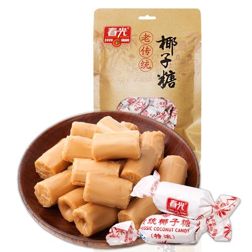 海南特产 春光老传统椰子糖200克 椰子硬糖 老传统味道 新包装