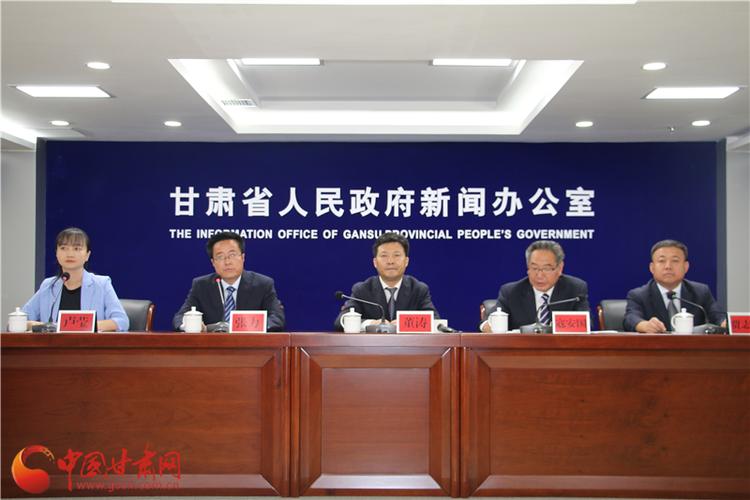 羊产业发展与农耕文化首次牵手联姻庆阳市9月16日将迎盛会
