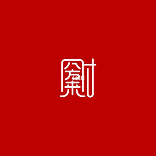 新年喜庆合字祝福,该换一下头像背景图_新年去哪玩_杭州攻略_西湖风景