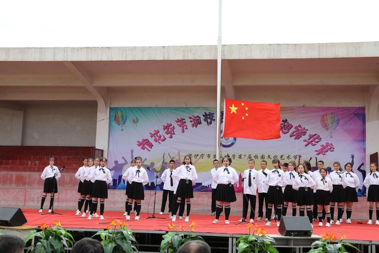 伊宁市第五中学文化艺术节美篇