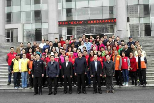 爱心帮帮团体及汨罗5市民获评岳阳最美