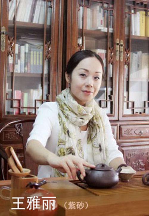 宜兴紫砂:王雅丽——助理工艺美术师
