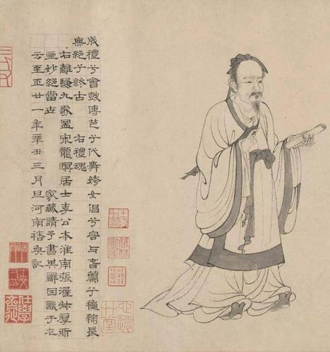元代的《九歌图》与《九歌图》题咏诗_屈原