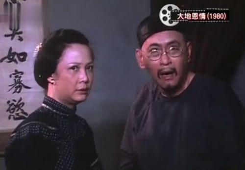 02 《大地恩情》可谓众星云集, 刘志荣,余安安,潘志文,董骠,鲍起静