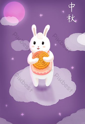reunion moon cake moon appreciation moon miss jade rabbit night