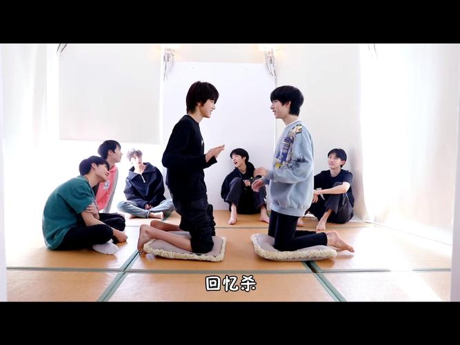 注意看文轩翔霖.哇哦.刺激哦.