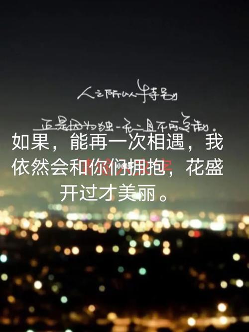 伤感的说一说._伤感_伤感背景图_素材_壁纸