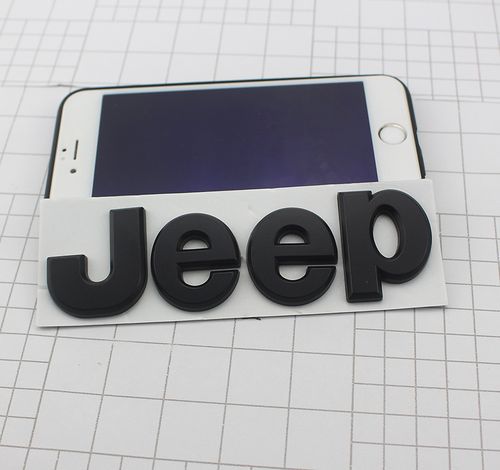 吉普英文jeep车贴字母车标 指南者 切诺基 牧马人高金属标志车标 - 爱