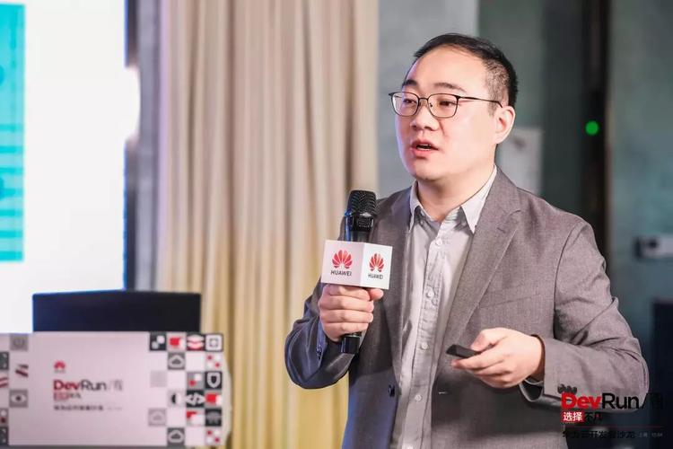 华为 liteos 高级产品经理苏振