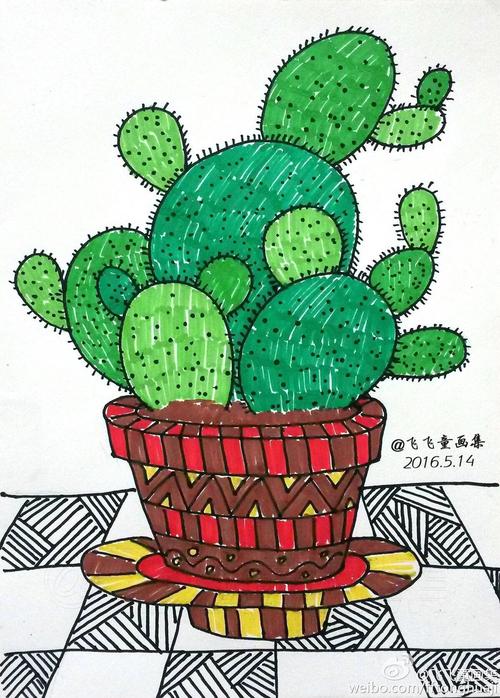 四小美术一年级第三十二节—仙人掌