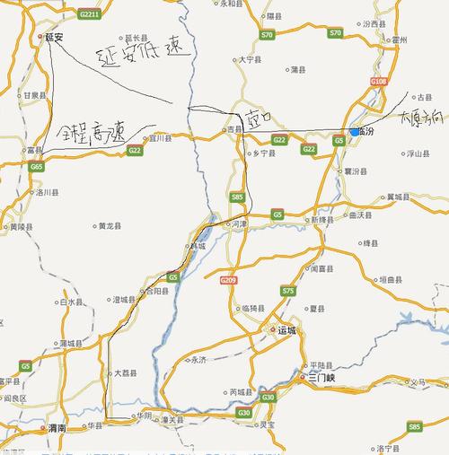8月上旬准备从四川广元回山西河曲老家自驾,顺路游西安 延安 太原沿线