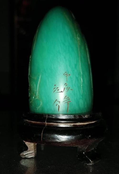 绿田黄印章鉴赏