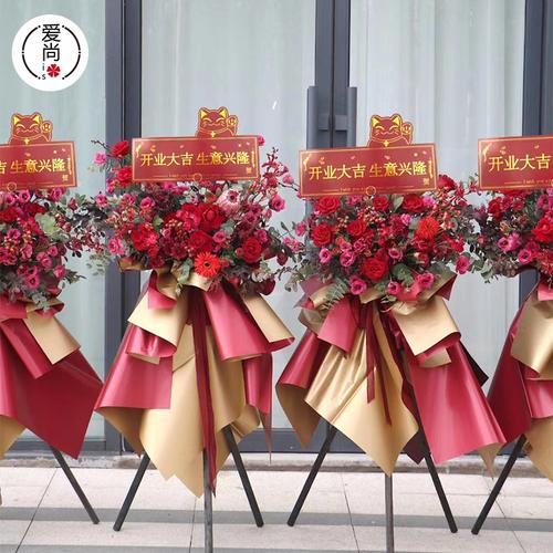 开业花篮新款招财猫大吉卡片鲜花三脚架贺卡烫金贺卡