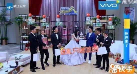 极限挑战是怎么做广告植入的?论综艺广告的100种套路