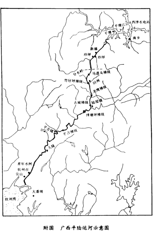 通江达海!广西平陆运河的最新进展
