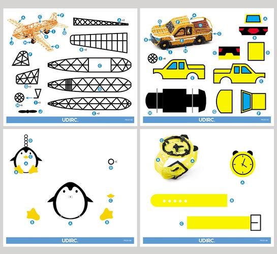 为"智汇拼"品牌设计的3d打印笔图册