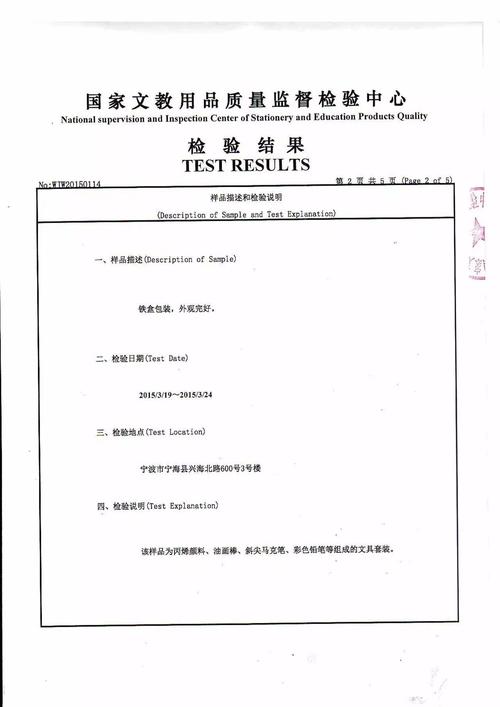 开团|蒙玛特画笔90件套装(水彩 彩铅 油画棒 丙烯),给