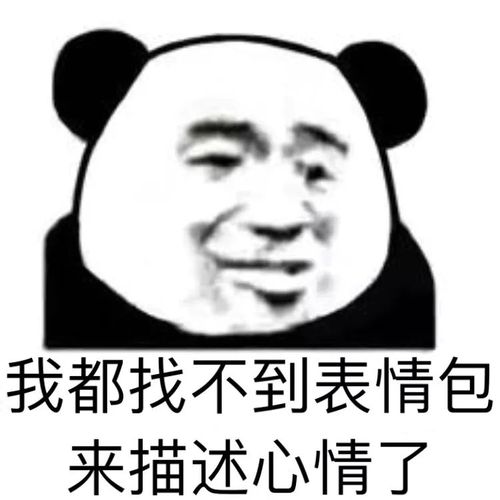 和女友分手后,她成了我的后妈?心态崩了.