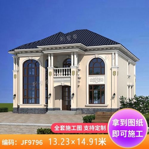 2020年农村别墅新款式,二层带露台别墅阳光棚 两层新农村自建房图纸别墅设计效果图新农别墅图纸