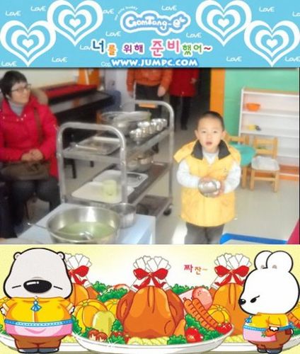 自助餐--幼儿园片片补发