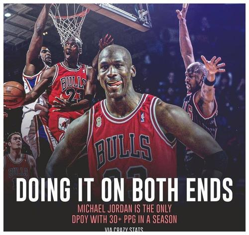 3,历史唯一!乔丹单赛季场均超过30分并拿下最佳防守球员