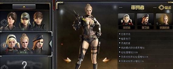 cf金戈铁骑为什么很少人用