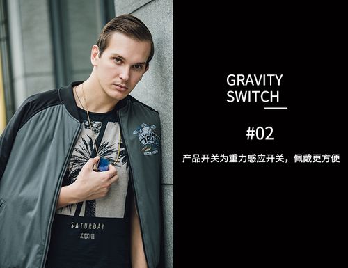 bigwhitemr水晶便携式空气净化器项链宝石蓝迷你时尚二手烟甲醛pm25